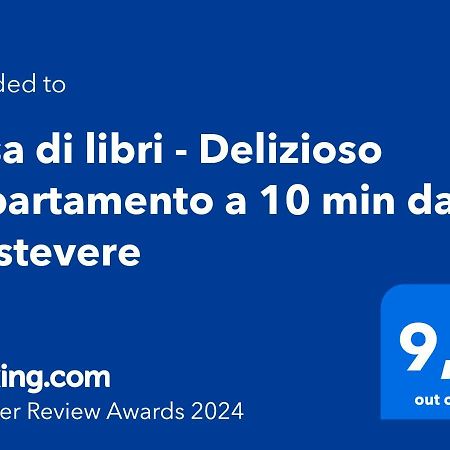 Casa Di Libri - Delizioso Appartamento A 10 Min Da Trastevere Roma Ngoại thất bức ảnh